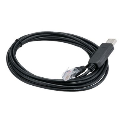 Picture of DALIcontrol Lighting Control System, Dcdalcip 250, 2 Power Supply to Pc Usb Programming Cable
